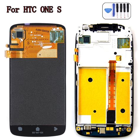 htc screen replacement service